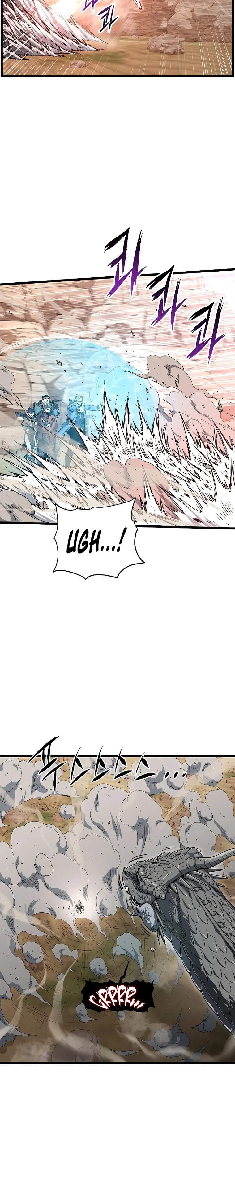 Murim Login Chapter 144 image 21